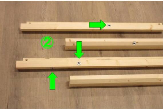 スライダー画像