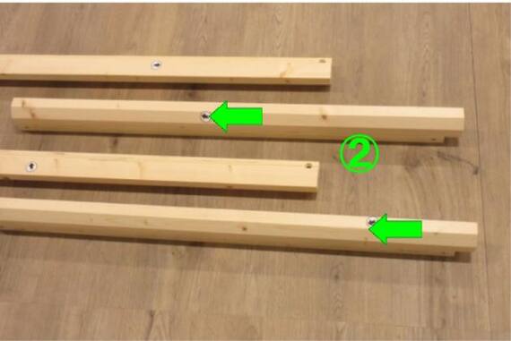 スライダー画像