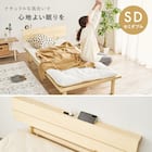 セミダブル棚付き 頑丈ロングすのこベッド (NA) 2枚目画像