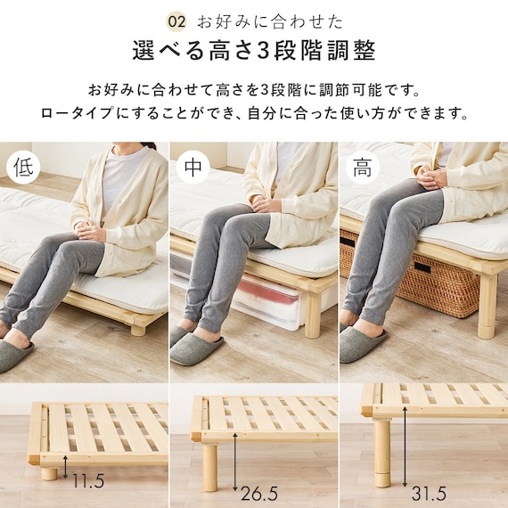 セミダブル棚付き 頑丈ロングすのこベッド (NA) 8枚目画像