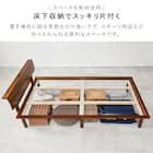 セミダブル棚付き 頑丈ロングすのこベッド (NA) 10枚目画像