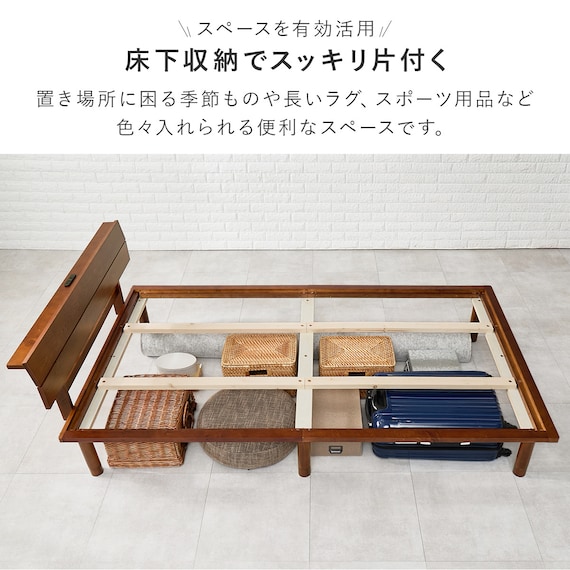 セミダブル棚付き 頑丈ロングすのこベッド (NA) 10枚目画像
