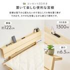 セミダブル棚付き 頑丈ロングすのこベッド (NA) 14枚目画像