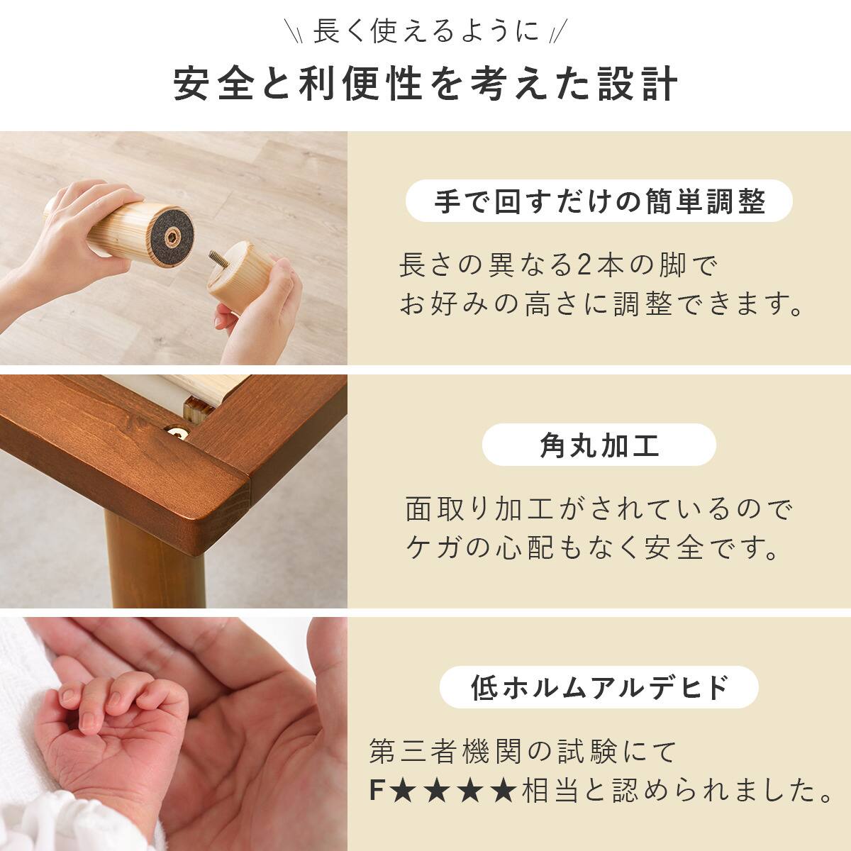 セミダブル棚付き 頑丈ロングすのこベッド (NA) | ニトリネット【公式