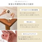 セミダブル棚付き 頑丈ロングすのこベッド (NA) 15枚目画像