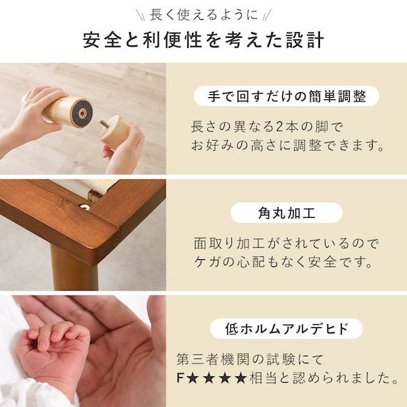 セミダブル棚付き 頑丈ロングすのこベッド (NA) 15枚目画像