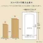 セミダブル棚付き 頑丈ロングすのこベッド (NA) 16枚目画像