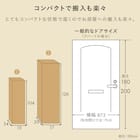 セミダブル棚付き 頑丈ロングすのこベッド (NA) 16枚目画像