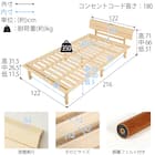 セミダブル棚付き 頑丈ロングすのこベッド (NA) 17枚目画像