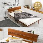 セミダブル棚付き 頑丈ロングすのこベッド (DBR) 2枚目画像