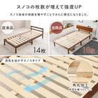 セミダブル棚付き 頑丈ロングすのこベッド (DBR) 7枚目画像