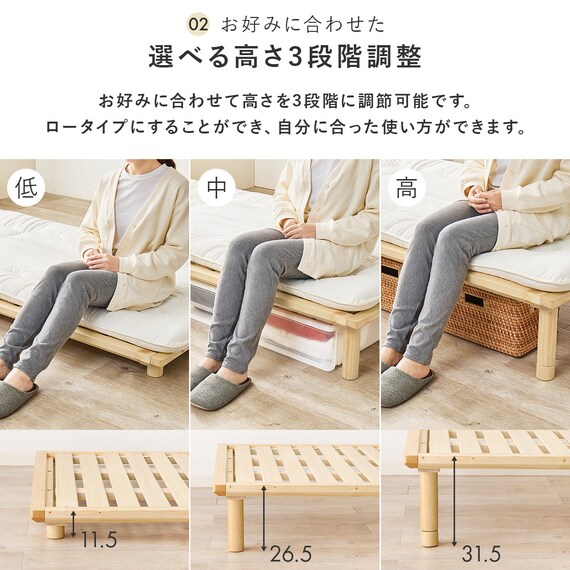 セミダブル棚付き 頑丈ロングすのこベッド (DBR) 8枚目画像