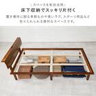 セミダブル棚付き 頑丈ロングすのこベッド (DBR) 10枚目画像