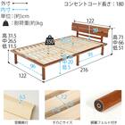 セミダブル棚付き 頑丈ロングすのこベッド (DBR) 17枚目画像