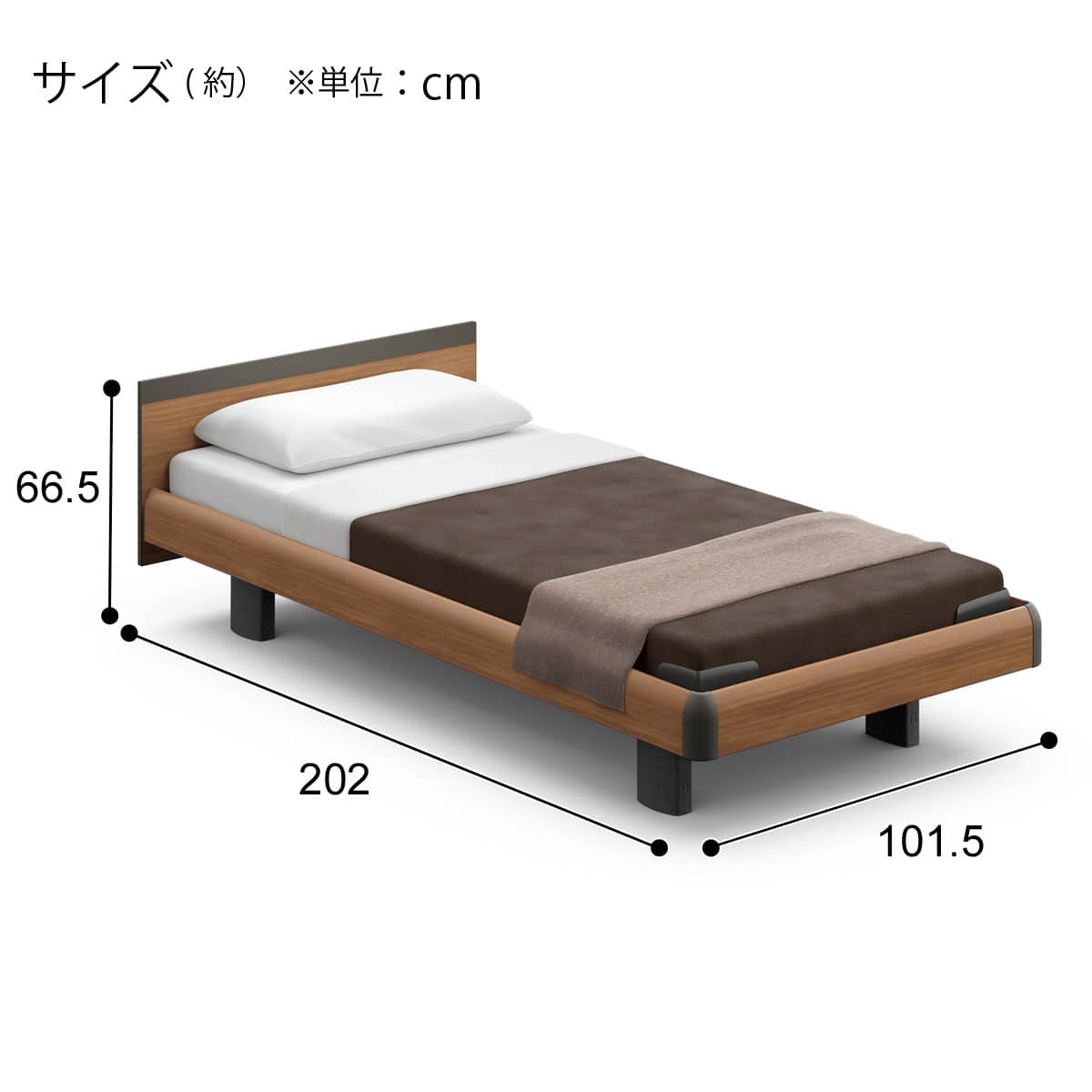 非課税】電動セミシングルベッドマットレスセット(RQ-B113SB/RM-E531