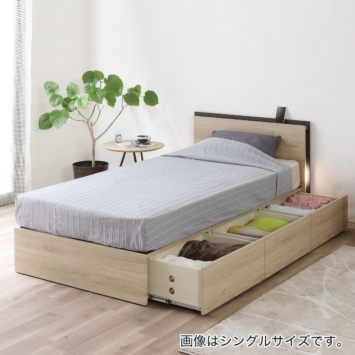 ニトリ　ベットフレーム　クイーンベット　収納付きベット　コンセント　LED照明 nitori-net_2367770
