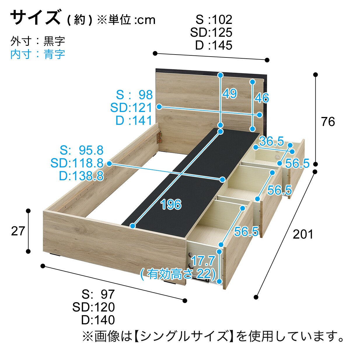 ダブル 照明・コンセント付き収納ベッドフレーム | ニトリネット【公式