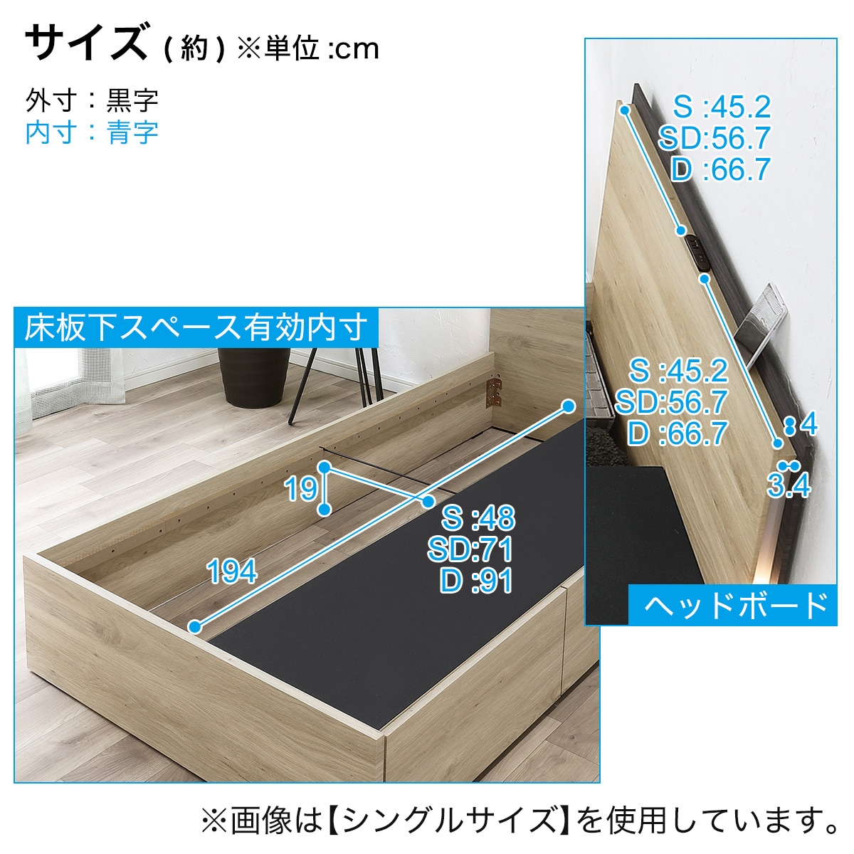 ダブル 照明・コンセント付き収納ベッドフレーム | ニトリネット【公式