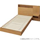 サイドテーブル(MF503 LBR) 5枚目画像