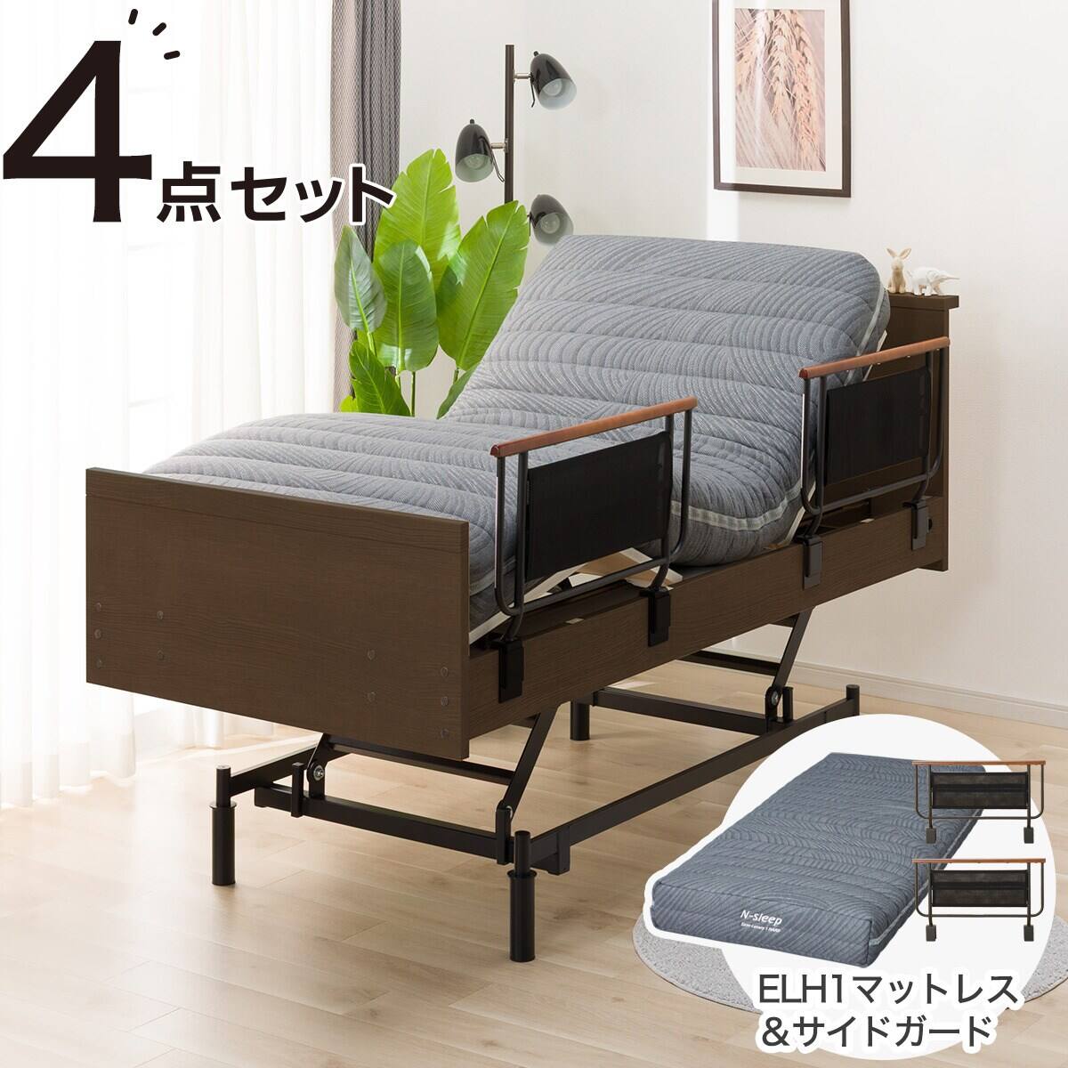 非課税】電動シングルベッドフレーム + マットレスセット(NS002 3M MBR