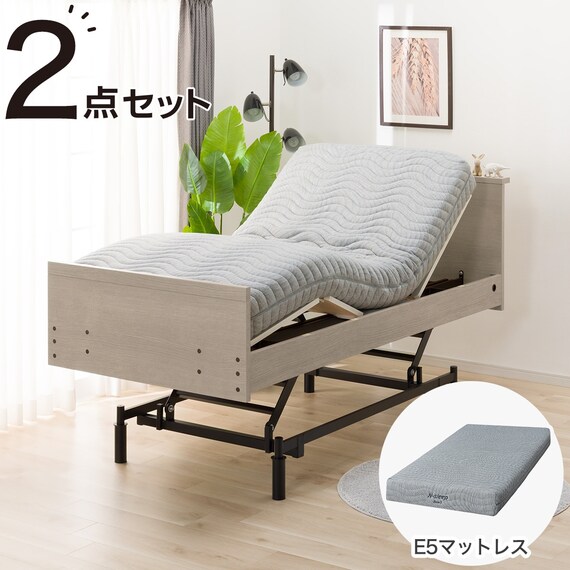 【非課税】電動シングルベッドフレーム + マットレスセット(NS002 3M GW/E5-02) 1枚目画像