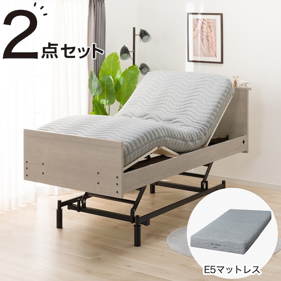 【非課税】電動シングルベッドフレーム + マットレスセット(NS002 3M GW/E5-02) 1枚目画像