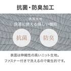 【非課税】電動シングルベッドフレーム + マットレスセット(NS002 3M GW/E5-02) 10枚目画像