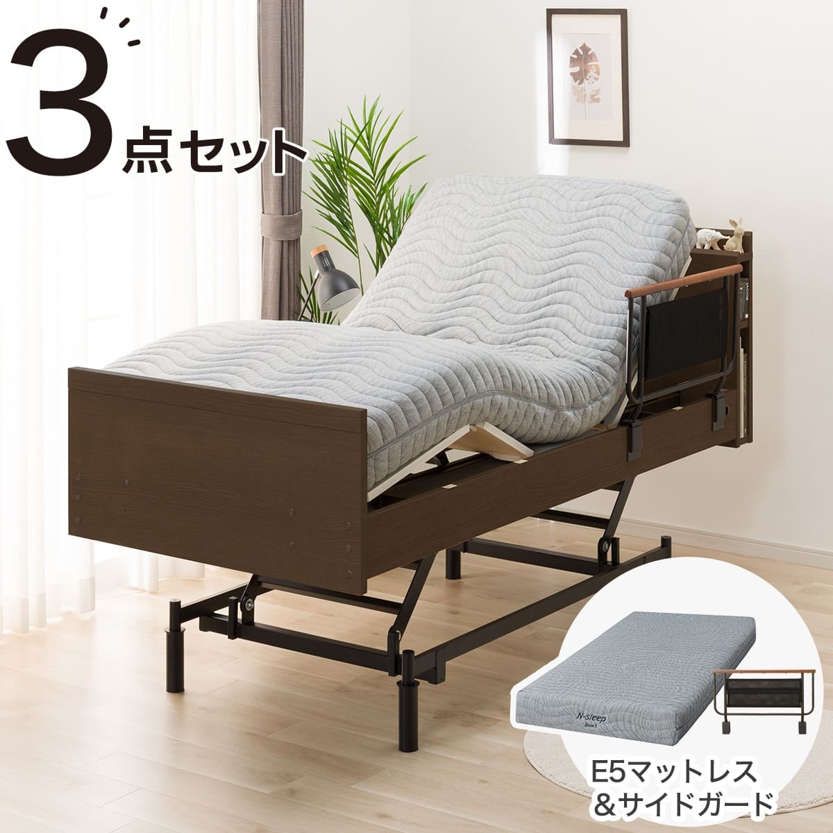 家具 ベッド シングルベッド シングルベッド KH-3073S メーカー直送商品 送料無料(北海道・沖縄は