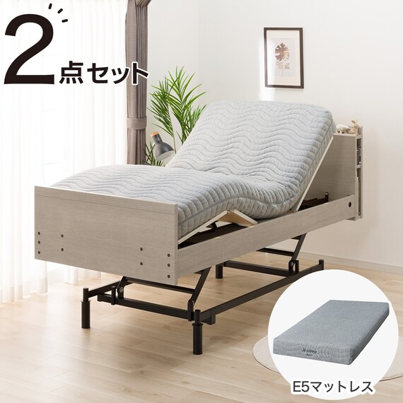 【非課税】電動シングルベッドフレーム + マットレスセット(NS003 3M GW/E5-02) 1枚目画像