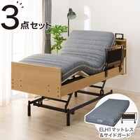 【非課税】電動シングルベッドフレーム + マットレス + サイドガードセット(NS004 3M LBR/ELH1/JY1P)