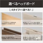 【非課税】電動シングルベッドフレーム(NS004 3M LBR) 4枚目画像