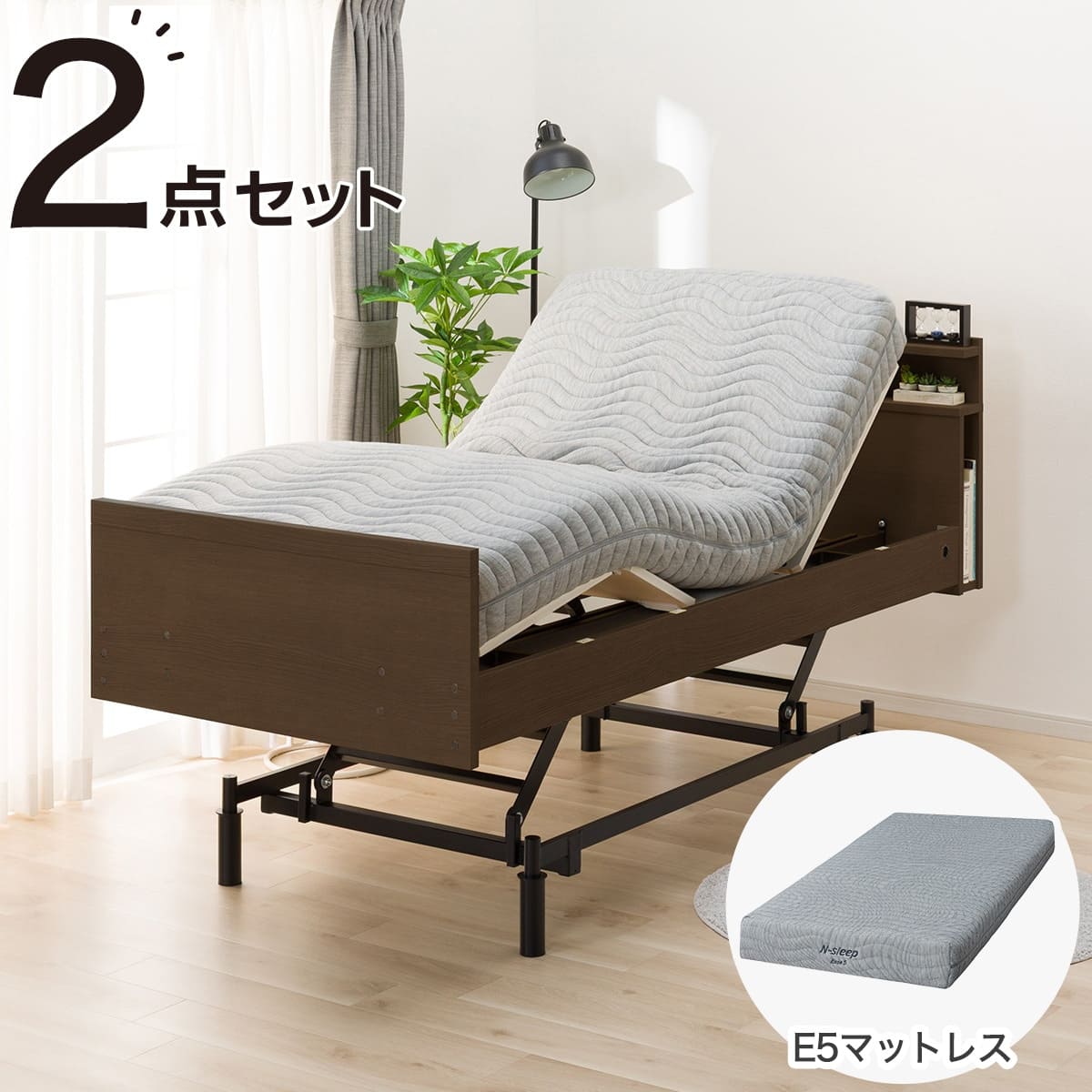 ベッドフレーム、マットレスセット 楽天市場】【楽天1位】【マットレスセット】ベッドフレーム マット付き
