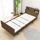 【非課税】電動シングルベッドフレーム(NS004 3M MBR) 9枚目画像