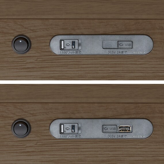 【非課税】電動シングルベッドフレーム(NS004 3M MBR) 14枚目画像