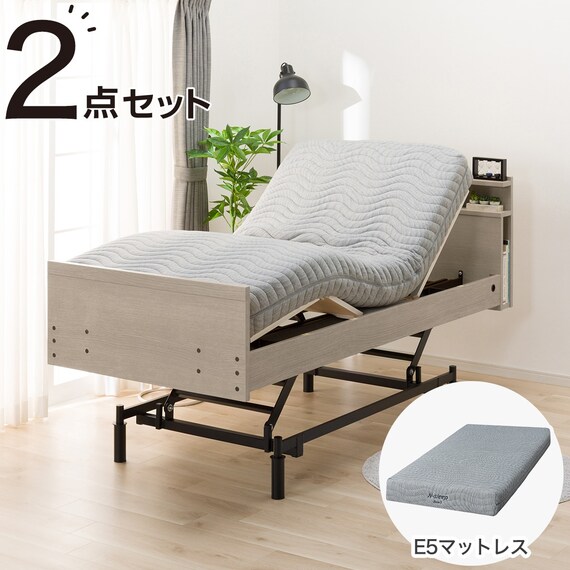 【非課税】電動シングルベッドフレーム + マットレスセット(NS004 3M GW/E5-02) 1枚目画像