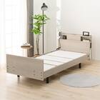 【非課税】電動シングルベッドフレーム + マットレスセット(NS004 3M GW/E5-02) 12枚目画像