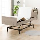 【非課税】電動シングルベッドフレーム + マットレスセット(NS004 3M GW/E5-02) 14枚目画像