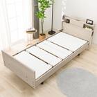 【非課税】電動シングルベッドフレーム + マットレスセット(NS004 3M GW/E5-02) 15枚目画像