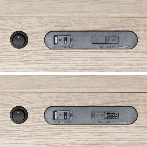 【非課税】電動シングルベッドフレーム + マットレスセット(NS004 3M GW/E5-02) 20枚目画像