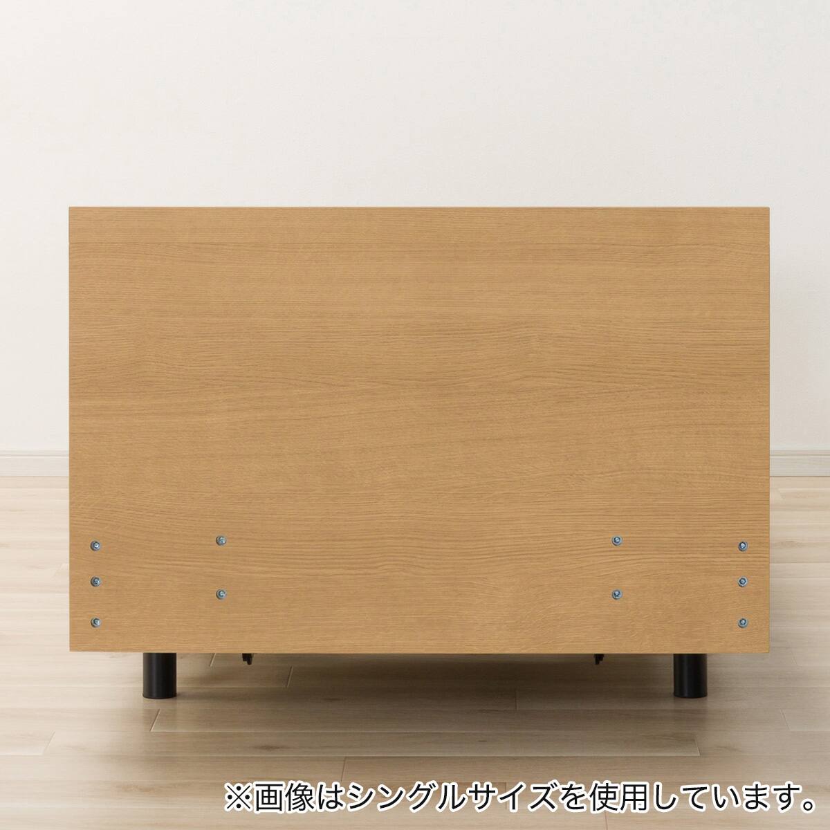 電動ベッドフレーム セミダブル (NS001 3M 3モーター フラット LBR