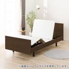 電動セミダブルベッドフレーム(NS001 3M MBR) 7枚目画像