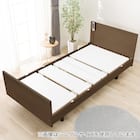 電動セミダブルベッドフレーム(NS001 3M MBR) 9枚目画像