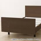 電動セミダブルベッドフレーム(NS001 3M MBR) 11枚目画像