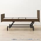 電動セミダブルベッドフレーム(NS001 3M MBR) 12枚目画像