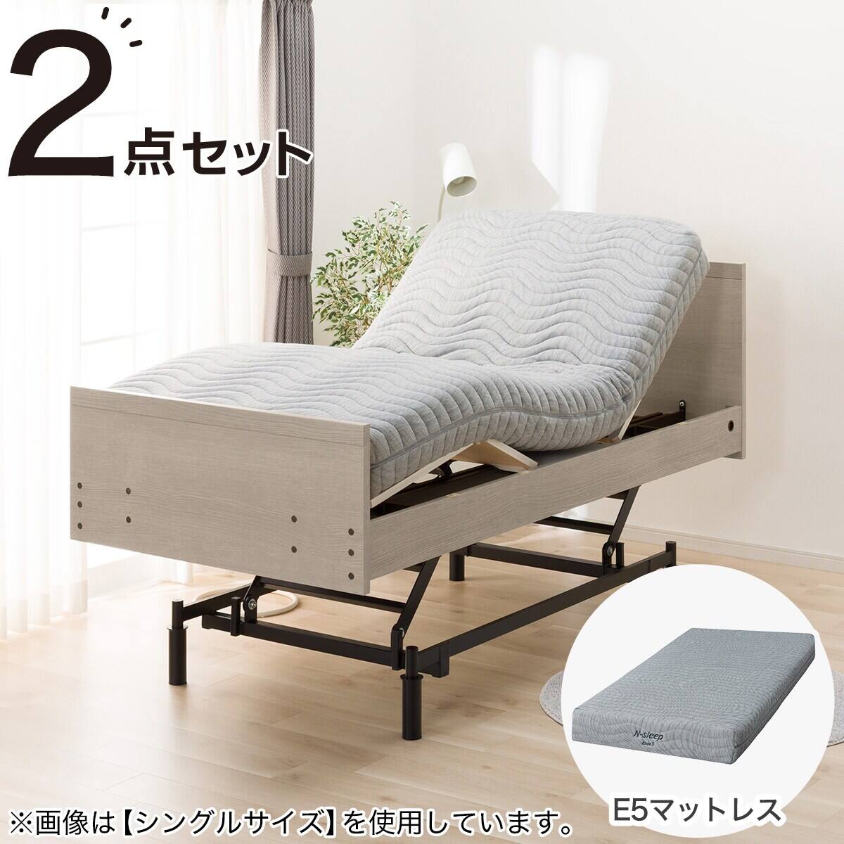 電動セミダブルベッドフレーム + マットレスセット(NS001 3M MBR/ELS1 