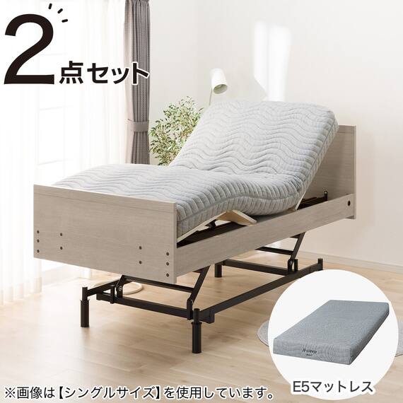 電動セミダブルベッドフレーム + マットレスセット(NS001 3M GW/E5-02) 1枚目画像