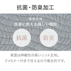 電動セミダブルベッドフレーム + マットレスセット(NS001 3M GW/E5-02) 10枚目画像