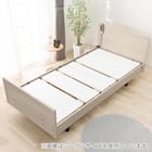 電動セミダブルベッドフレーム + マットレスセット(NS001 3M GW/E5-02) 15枚目画像