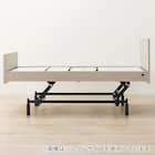 電動セミダブルベッドフレーム + マットレスセット(NS001 3M GW/E5-02) 18枚目画像