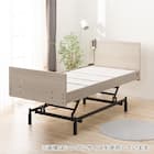 電動セミダブルベッドフレーム(NS001 3M GW) 1枚目画像